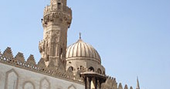 Al Azhar Mosque | Cairo