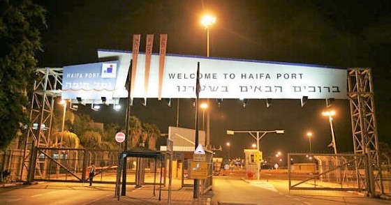 JACK GUEZ/AFP/Getty Images