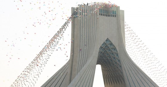 Ceremony marking the 39th anniversary of the Islamic revolution, at Azadi Square in Tehran, Iran