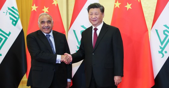 PM Adil Abdul-Mahdi & Pres. Xi Xinping, Sept 9, 2019 (Lintao Zhang/Getty Images)