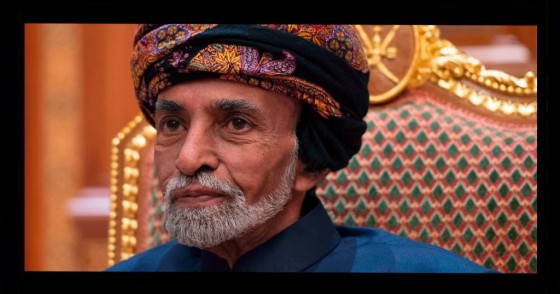 Sultan of Oman Qaboos bin Said al-Said sits during a meeting with the US secretary of state at the Beit Al Baraka Royal Palace in Muscat on January 14, 2019.