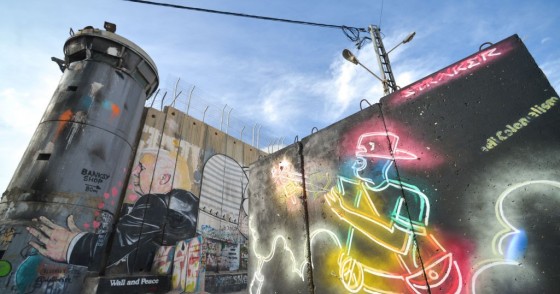 Political and social mural paintings and graffiti on the Israeli West Bank barrier in Bethlehem. 