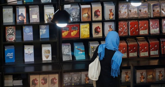Photo by Rouzbeh Fouladi/NurPhoto via Getty Images