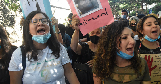 Photo by RYAD KRAMDI/AFP via Getty Images