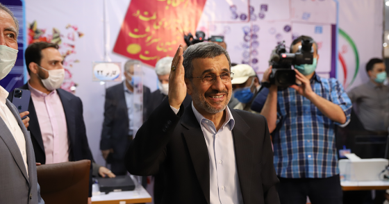 Photo by Majid Saeedi/Getty Images