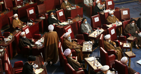 Photo by Fatemeh Bahrami/Anadolu Agency via Getty Images