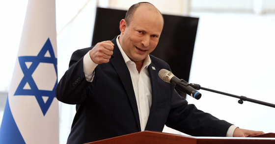 Photo by MENAHEM KAHANA/AFP via Getty Images