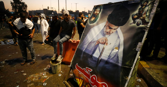 Photo by AHMAD AL-RUBAYE/AFP via Getty Images