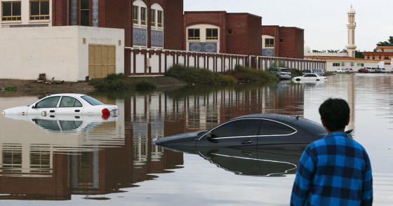 Photo by AFP via Getty Images