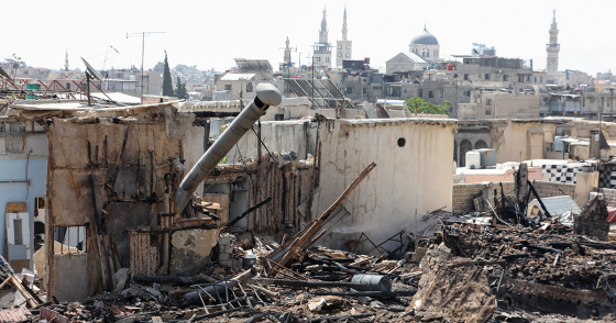 Photo by LOUAI BESHARA/AFP via Getty Images