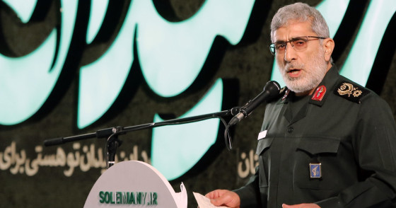 Talk Of A Development Plan For Gaza Unnerves Iranians