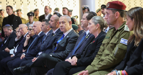 Photo by GIL COHEN-MAGEN/POOL/AFP via Getty Images