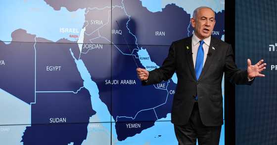 Photo by Abir Sultan/Pool/AFP via Getty Images