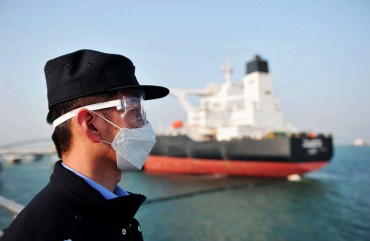 Photo by STR/AFP via Getty Images