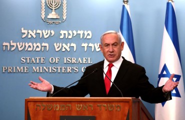 Photo by GALI TIBBON/POOL/AFP via Getty Images