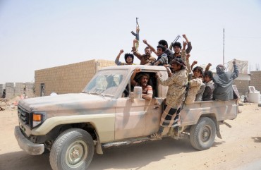 Photo by Stringer/Getty Images