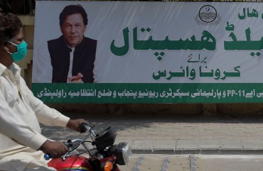 Photo by FAROOQ NAEEM/AFP via Getty Images