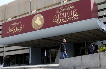 Photo by SABAH ARAR/AFP via Getty Images