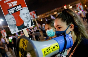 Photo by JACK GUEZ/AFP via Getty Images