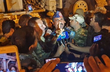 Photo by MAHMUD TURKIA/AFP via Getty Images