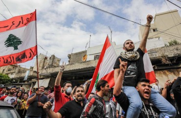 Photo by IBRAHIM CHALHOUB/AFP via Getty Images