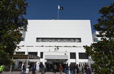 Photo by AAMIR QURESHI/AFP via Getty Images