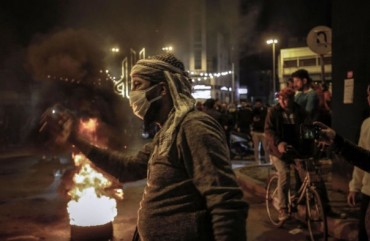Photo by IBRAHIM CHALHOUB/AFP via Getty Images