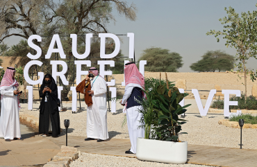 Photo by FAYEZ NURELDINE/AFP via Getty Images