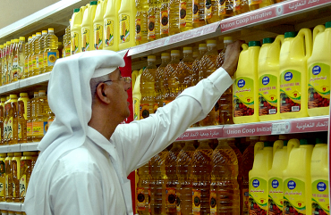 Photo by AFP via Getty Images