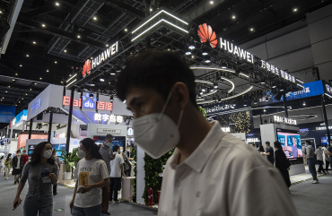 Photo by Qilai Shen/Bloomberg via Getty Images