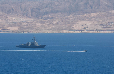 U.S. Navy photo by Mass Communication Specialist 2nd Class Cryton Vandiesal