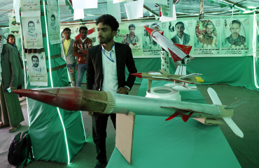 Photo by Mohammed Hamoud/Getty Images