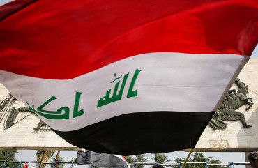 Photo by AHMAD AL-RUBAYE/AFP via Getty Images