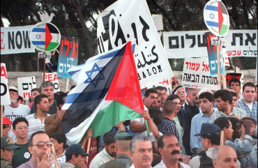 Photo by MENAHEM KAHANA/AFP via Getty Images