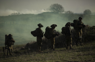 Photo by Amir Levy/Getty Images