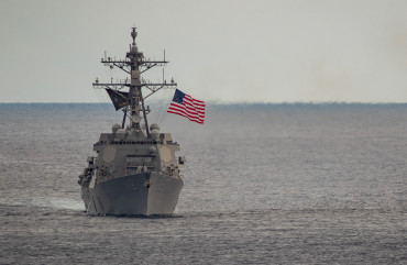 US Navy photo by Mass Communication Specialist 2nd Class Nolan Pennington