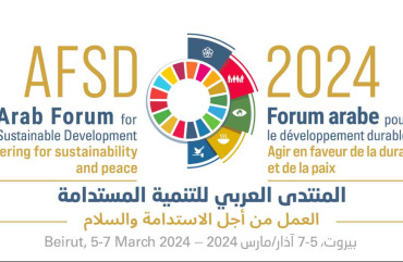 Arab Forum for Sustainable Development
