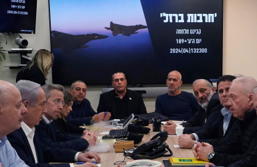 Photo by Israeli Ministry of Defense / Handout / Anadolu via Getty Images