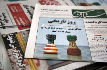 Photo by Fatemeh Bahrami/Anadolu via Getty Images
