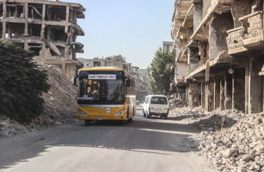 Photo by Izz Aldien Alqasem/Anadolu via Getty Images