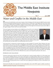 effects of u s policy in the middle east essay Essay on american foreign policy american foreign policy american foreign policy – imperialism to the cold war it all started with the idea of manifest destiny – it was god’s will for the us to expand westward, from sea to shining sea. effects of u s policy in the middle east essay Essay on american foreign policy american foreign policy american foreign policy – imperialism to the cold war it all started with the idea of manifest destiny – it was god’s will for the us to expand westward, from sea to shining sea.