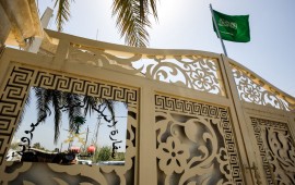 Saudi flag flying over the gatehouse to the new Saudi consulate headquarters in the high security "Green Zone" in the centre of the Iraqi capital Baghdad.