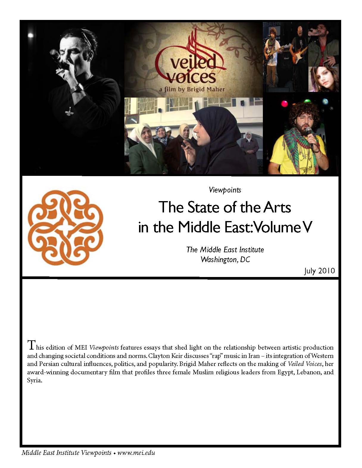 an introduction to the analysis of persian gulf crisis between iraq and kuwait Analyzing the persian gulf crisis between iraq and kuwait essay over the persian gulf islands for many gulf war essay - gulf war i introduction. an introduction to the analysis of persian gulf crisis between iraq and kuwait Analyzing the persian gulf crisis between iraq and kuwait essay over the persian gulf islands for many gulf war essay - gulf war i introduction.