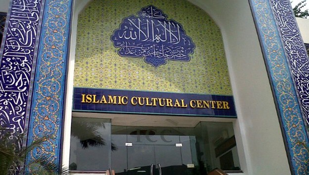 Contemporary Patterns in Transregional Islam: Indonesia’s Shi‘a Middle East Institute Contemporary Patterns in Transregional Islam: Indonesia’s Shi‘a Middle East Institute