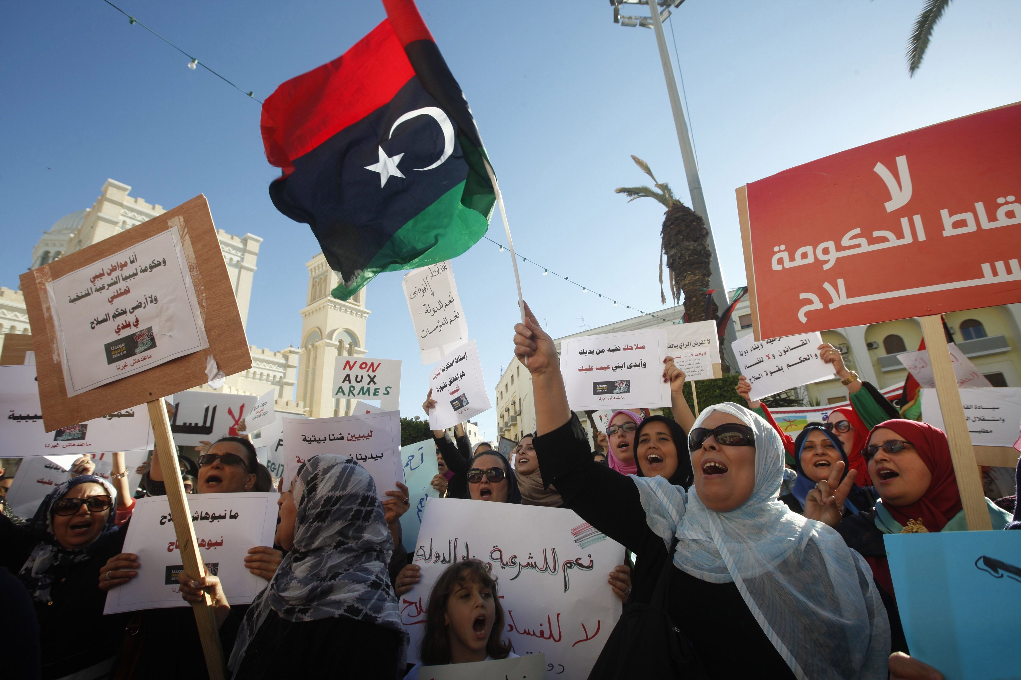 Libya nationalism image