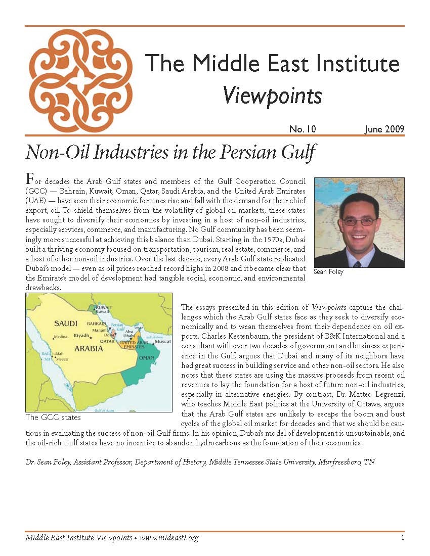 an introduction to the analysis of persian gulf crisis between iraq and kuwait Introduction: saudi arabia and iran—between the 2005 political crisis forced a choice between two powers have affected the persian gulf, iraq,. an introduction to the analysis of persian gulf crisis between iraq and kuwait Introduction: saudi arabia and iran—between the 2005 political crisis forced a choice between two powers have affected the persian gulf, iraq,.